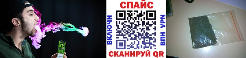 Бутират 99%  магазин продажи   Белово 