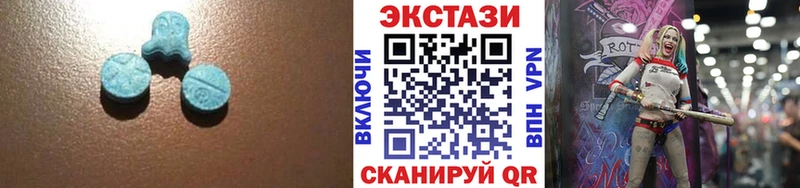 что такое   Белово  ОМГ ОМГ ССЫЛКА  Ecstasy 300 mg 