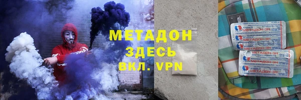 сатива Богданович