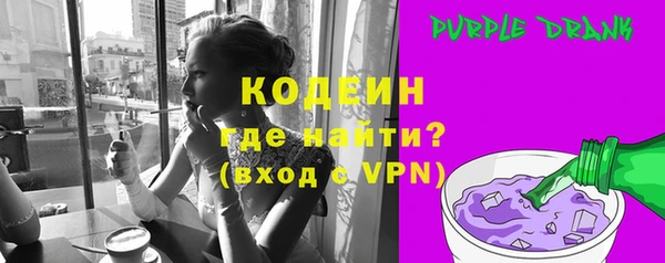 сатива Богданович