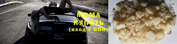 хмурый Семикаракорск