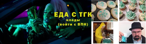 сатива Богданович