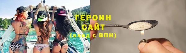 сатива Богданович