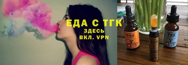 сатива Богданович