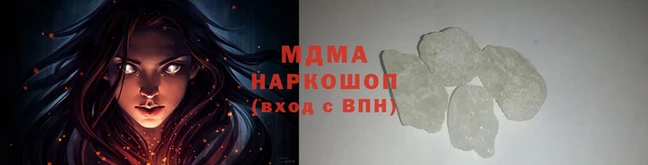 сатива Богданович