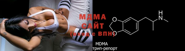 хмурый Семикаракорск