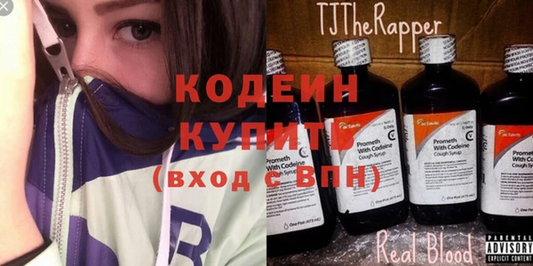 дмт Семёнов