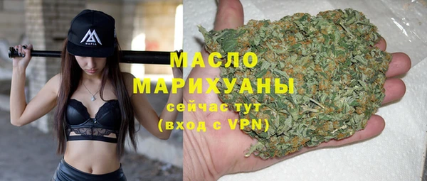 ALPHA PVP Семилуки
