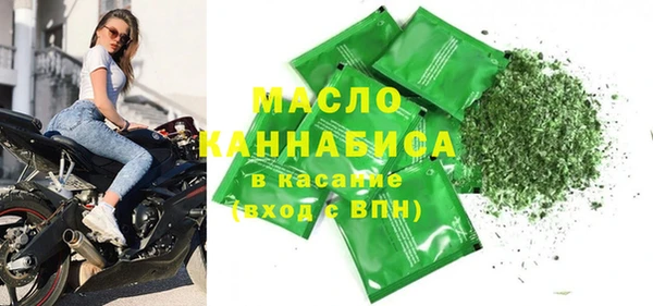кокаин VHQ Богородск