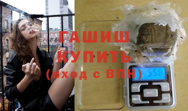 MDMA Белоозёрский