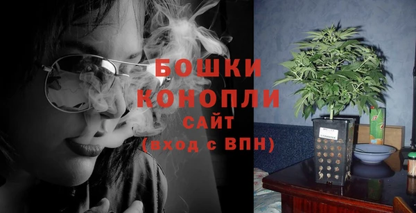 таблы Балабаново