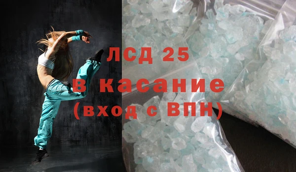 кокаин VHQ Богородск