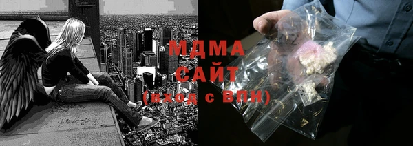 2c-b Бугульма