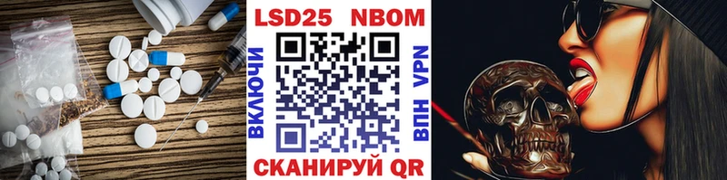 Лсд 25 экстази ecstasy  MEGA ССЫЛКА  Белово 