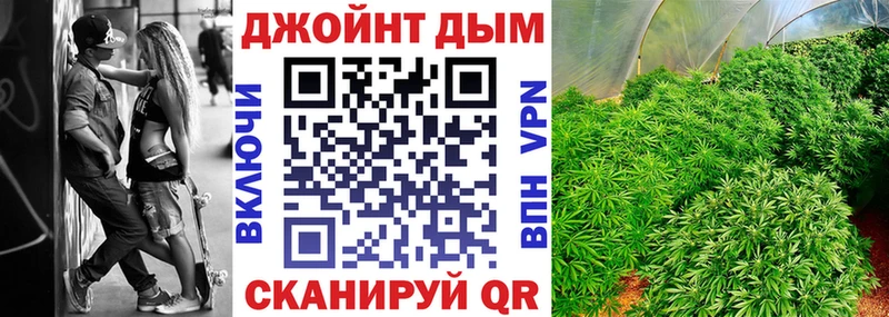 Марихуана индика  хочу   kraken сайт  Белово 
